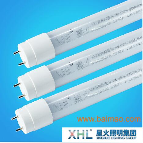 一拖三橫插燈星火照明led燈管節能品牌影響力產品,一拖三橫插燈星火照明led燈管節能品牌影響力產品生產廠家,一拖三橫插燈星火照明led燈管節能品牌影響力產品價格