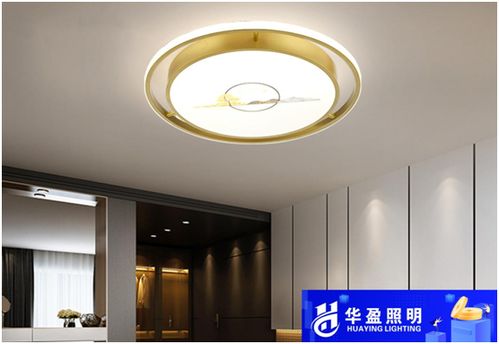 華盈照明設計，讓家變得通透溫馨