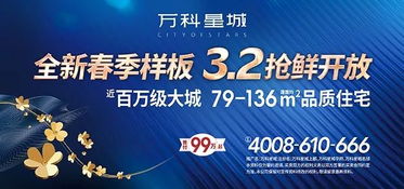 3月深圳免費(fèi)游玩好去處，每一個都值得打卡！