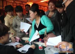 文象府產(chǎn)品說明會隆重開啟 存抵活動即將揭曉暨房產(chǎn)咨詢指南