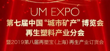 塑料廠老板親述 從制造業(yè)轉(zhuǎn)型房產(chǎn)咨詢的思考與經(jīng)驗