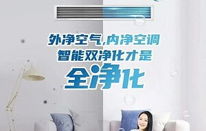 北京房產新聞資訊與市場動態(tài)