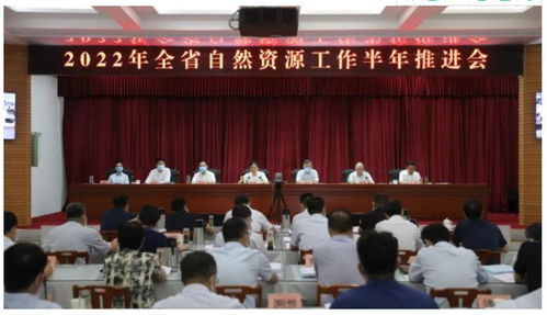 房產資訊與房產咨詢 購房者的專業(yè)指南