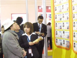 房產資訊全解析 掌握樓市動態(tài)與政策，助您輕松置業(yè)