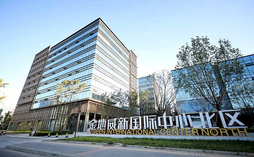 金地集團 穩(wěn)健發(fā)展引領房地產市場新格局