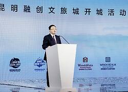 石家莊房地產(chǎn)市場動態(tài) 鳳凰網(wǎng)房產(chǎn)咨詢解讀最新資訊