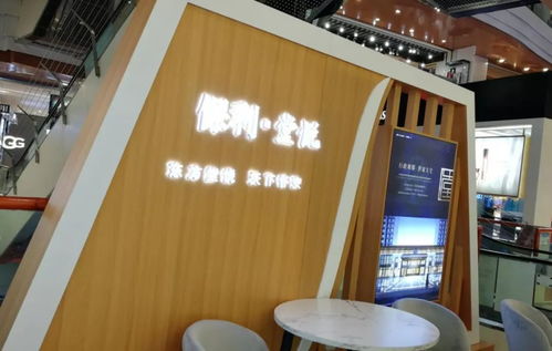 地王項目保利·堂悅細節(jié)亮相，生態(tài)新城房價格局或將重塑