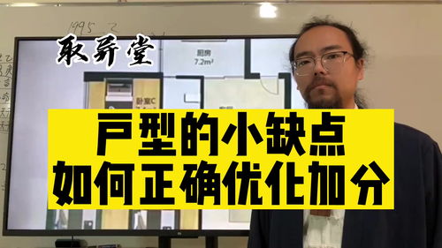 2023年3月12日廣州房地產(chǎn)資訊速覽 市場(chǎng)動(dòng)態(tài)與購(gòu)房指南