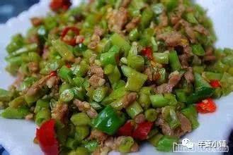 豆類 救治于后不如攝養于先